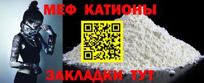 дживик Тара