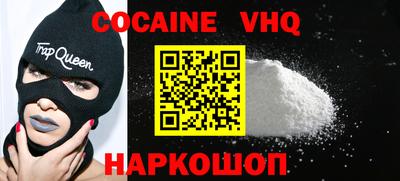 ECSTASY Тверь