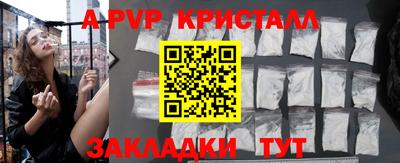 ECSTASY Тверь