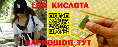 мдма Татарск