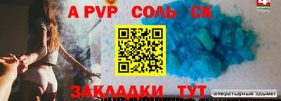 ECSTASY Тверь