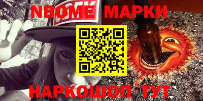 дживик Тара