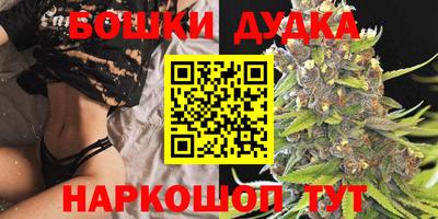 мдма Татарск