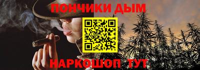 дживик Тара