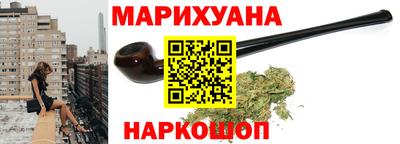 дживик Тара