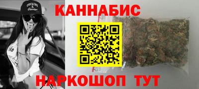 мдма Татарск
