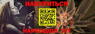 дживик Тара