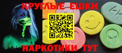 мдма Татарск