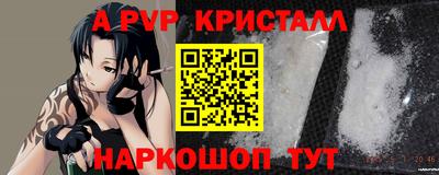 ECSTASY Тверь