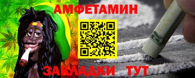 дживик Тара