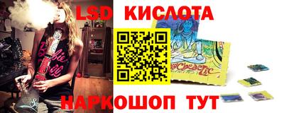 мдма Татарск