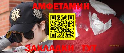 дживик Тара