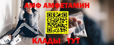 дживик Тара
