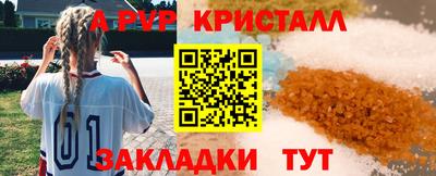 ECSTASY Тверь