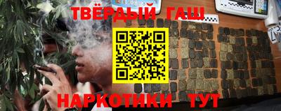 мдма Татарск