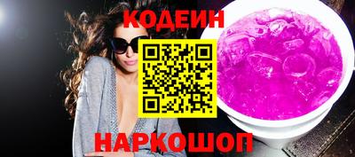 ECSTASY Тверь
