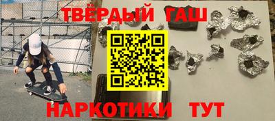 дживик Тара
