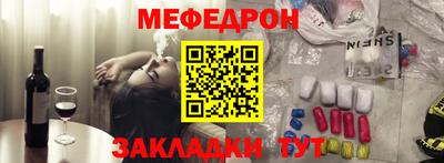 ECSTASY Тверь