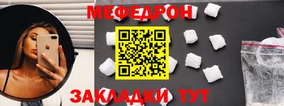 ECSTASY Тверь
