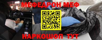 дживик Тара