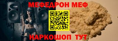 ECSTASY Тверь