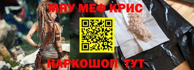 ECSTASY Тверь